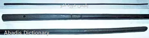 پلیس دوره ادو